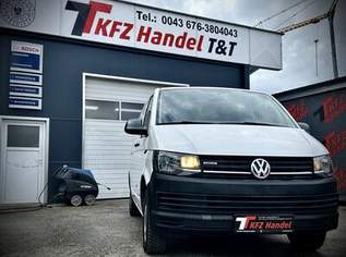 T6 Kasten 4Motion Automatik, 16490 €, Auto & Fahrrad-Autos in 6116 Gemeinde Weer T6 Kasten 4Motion Automatik, 16490 €, Auto & Fahrrad-Autos in 6116 Gemeinde Weer