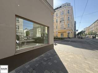 Geschäftsadresse auf der Thaliastraße | Hochwertig saniertes Lokal mit großer Fensterfläche, 998.97 €, Immobilien-Gewerbeobjekte in 1160 Ottakring