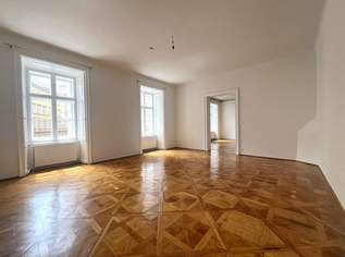 ++ BUSINESS LOCATION ++ traumhaftes BÜRO - Ungargasse, 2599 €, Immobilien-Gewerbeobjekte in 1030 Landstraße