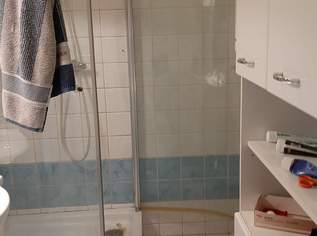 Zimmer in 2 Personen WG in 1200 Wien