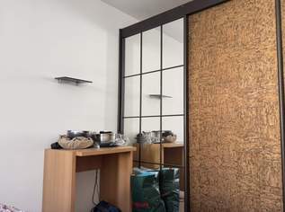 Mitbewohner/in für WG ab 01. August 2025 gesucht, 500 €, Immobilien-Wohnungen in 1110 Simmering Mitbewohner/in für WG ab 01. August 2025 gesucht, 500 €, Immobilien-Wohnungen in 1110 Simmering