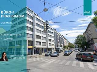 31m² Büroraum, 627.58 €, Immobilien-Gewerbeobjekte in 1100 Favoriten 31m² Büroraum, 627.58 €, Immobilien-Gewerbeobjekte in 1100 Favoriten
