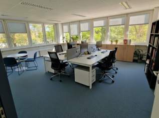 Attraktive Büro- / Praxisfläche in 1210 Wien – 594,71 m² für nur 7,00 € netto/m²!, 6007.3 €, Immobilien-Gewerbeobjekte in 1210 Floridsdorf