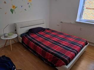 Bett in Steyr, OÖ , 100 €, Haus, Bau, Garten-Möbel & Sanitär in 4400 Steyr