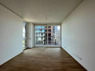 Blick auf die Vienna Skyline - Wohnen im Triiiple Tower, 1320.35 €, Immobilien-Wohnungen in 1030 Landstraße Blick auf die Vienna Skyline - Wohnen im Triiiple Tower, 1320.35 €, Immobilien-Wohnungen in 1030 Landstraße