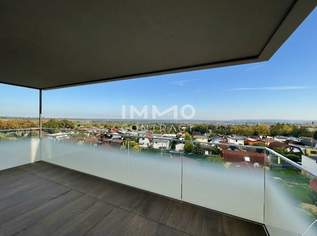 Provisionsfrei! Grünruhelage der Superlative! Eine Traumwohnung mit Ausblick, 720000 €, Immobilien-Wohnungen in 1100 Favoriten Provisionsfrei! Grünruhelage der Superlative! Eine Traumwohnung mit Ausblick, 720000 €, Immobilien-Wohnungen in 1100 Favoriten