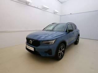 XC40 Plus, B3 Mild Hybrid, Benzin, Dark, 38990 €, Auto & Fahrrad-Autos in 2351 Gemeinde Wiener Neudorf XC40 Plus, B3 Mild Hybrid, Benzin, Dark, 38990 €, Auto & Fahrrad-Autos in 2351 Gemeinde Wiener Neudorf