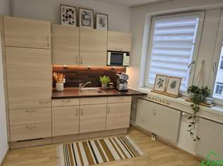 Jungunternehmer aufgepasst - 65m² Büro/Praxis mit Garagenplatz, Lift & Einbauküche in Spitznähe!, 833.34 €, Immobilien-Gewerbeobjekte in 1210 Floridsdorf