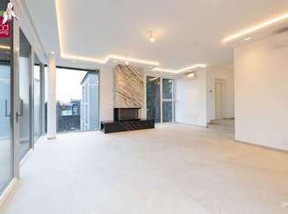 Exklusive Neubauvilla in Grünruhelage am Heuberg mit Pool, Lift, Wellnessbereich und großzügigen Freiflächen, 2990000 €, Immobilien-Häuser in 1170 Hernals