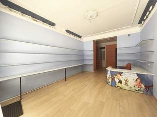 Top Lage im 1. Bezirk - großzügiges Geschäftslokal mit viel Potential, 2235.14 €, Immobilien-Gewerbeobjekte in 1010 Innere Stadt