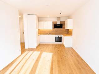 Neuwertige Mietwohnung in Toplage!, 990 €, Immobilien-Wohnungen in 3100 Stattersdorf Neuwertige Mietwohnung in Toplage!, 990 €, Immobilien-Wohnungen in 3100 Stattersdorf