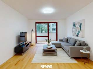 Innenhofseitige 2-Zimmer-Wohnung mit verglaster Loggia in U6-Nähe!, 249000 €, Immobilien-Wohnungen in 1200 Brigittenau Innenhofseitige 2-Zimmer-Wohnung mit verglaster Loggia in U6-Nähe!, 249000 €, Immobilien-Wohnungen in 1200 Brigittenau