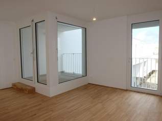 Tolle Neubau 2-Zimmer Wohnung mit Loggia und Tiefgaragenplatz in Ruhelage, 295000 €, Immobilien-Wohnungen in 1210 Floridsdorf