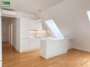 Klimatisierte DG-Wohnung mit 63 m² Dachterrasse! Ab 01.11.2026 beziehbar!, 1849 €, Immobilien-Wohnungen in 1160 Ottakring