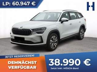 Kodiaq PHEV Selection AHK MATRIX KOMFORT MEGAPREIS, 40990 €, Auto & Fahrrad-Autos in 4061 Pasching