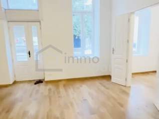 Moderne Wohnung zum Wohnen oder für Ihr neues Geschäft: einen Schönheitssalon, ein Café, eine Praxis! 3. Bezirk! U3, 310000 €, Immobilien-Wohnungen in 1030 Landstraße Moderne Wohnung zum Wohnen oder für Ihr neues Geschäft: einen Schönheitssalon, ein Café, eine Praxis! 3. Bezirk! U3, 310000 €, Immobilien-Wohnungen in 1030 Landstraße