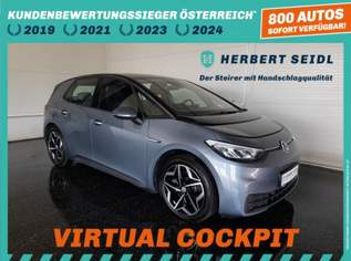 ID. 3 Pro 58kWh Pro, 21880 €, Auto & Fahrrad-Autos in 8200 Gleisdorf ID. 3 Pro 58kWh Pro, 21880 €, Auto & Fahrrad-Autos in 8200 Gleisdorf