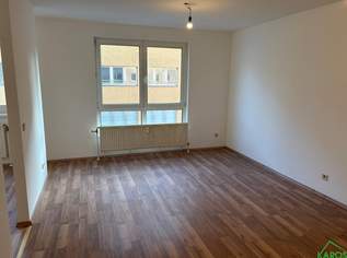 Gemütliche 1-Zimmer-Wohnung in 1100 Wien – Modern, zentral und bezugsbereit!, 876.43 €, Immobilien-Wohnungen in 1100 Favoriten