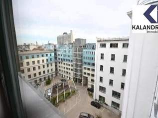 NEUBAU BÜROFLÄCHE, 6256.3 €, Immobilien-Gewerbeobjekte in 1030 Landstraße NEUBAU BÜROFLÄCHE, 6256.3 €, Immobilien-Gewerbeobjekte in 1030 Landstraße