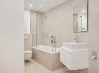 Ein Investment mit Adresse – THE PEARL, 583000 €, Immobilien-Wohnungen in 1020 Leopoldstadt