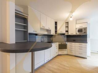 Exklusive 3-Zimmer-Maisonettewohnung inkl. Dachterrasse in Linzer Bestlage an der Promenade zu vermieten!, 2535.55 €, Immobilien-Wohnungen in Oberösterreich