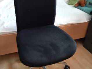 Schreibtischsessel ZU VERSCHENKEN, 0 €, Haus, Bau, Garten-Möbel & Sanitär in 1120 Meidling Schreibtischsessel ZU VERSCHENKEN, 0 €, Haus, Bau, Garten-Möbel & Sanitär in 1120 Meidling