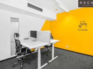 | EG-Büroflächen und Co-working in Business-Center | SCHLOSSPARK BELVEDERE, 0 €, Immobilien-Gewerbeobjekte in 1040 Wieden