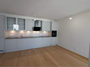 Wie Erstbezug: Akonti für Warmwasser und Heizung inkludiert! Entzückende 2 Zimmerwohnung mit einer kleinen, aber feinen Loggia in sehr guter Infrastrukturlage, 0 €, Immobilien-Wohnungen in 1120 Meidling
