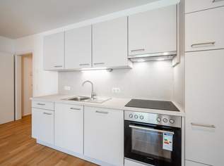 NEUBAUPROJEKT HERNALS - BEZUGSFERTIG JULI 2025 - HOCHWERTIGE MIETWOHNUNGEN *INKL. EINBAUKÜCHE*, 1364.89 €, Immobilien-Wohnungen in 1170 Hernals