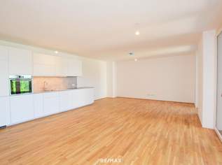 Moderne Neubauwohnung in hochwertiger Ausstattung, 1450 €, Immobilien-Wohnungen in 1140 Penzing