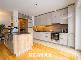 Hochwertige 3-Zimmer-Wohnung mit Tischlerküche, 160 m² Eigengarten, Terrasse und Garage in ruhiger, grüner Lage!, 1250 €, Immobilien-Wohnungen in 4421 Aschach an der Steyr