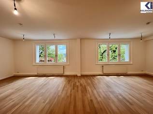 360° TOUR - NEUBAUBÜRO in PARKLAGE, 2216.03 €, Immobilien-Gewerbeobjekte in 1030 Landstraße