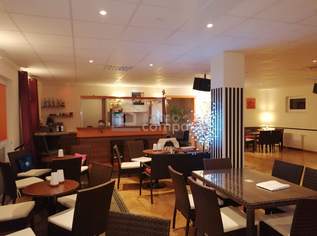 ANLEGER aufgepasst - vermietete Gewerbefläche zu verkaufen!, 310000 €, Immobilien-Gewerbeobjekte in 2320 Schwechat ANLEGER aufgepasst - vermietete Gewerbefläche zu verkaufen!, 310000 €, Immobilien-Gewerbeobjekte in 2320 Schwechat