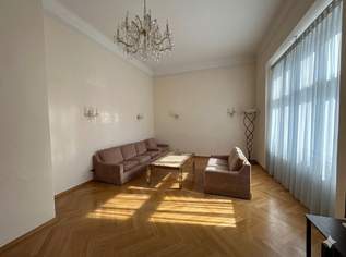 Premium-Altbau im 1. Bezirk – Stilvolle 2 Zimmer Wohnung mit Wiener Charme, 2099 €, Immobilien-Wohnungen in 1010 Innere Stadt Premium-Altbau im 1. Bezirk – Stilvolle 2 Zimmer Wohnung mit Wiener Charme, 2099 €, Immobilien-Wohnungen in 1010 Innere Stadt