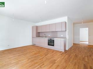 Exklusive 3-Zimmer-Wohnung im „Village im Dritten“ – Balkon, urbaner Lifestyle & Naherholung vor der Haustüre, 1679 €, Immobilien-Wohnungen in 1030 Landstraße