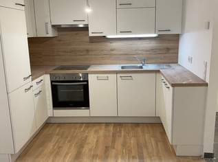 2-Zimmer-Mietwohnung inkl Komplettküche, Loggia Außenfläche und Kellerabteil / HS17 Top A-17, 829.99 €, Immobilien-Wohnungen in 1100 Favoriten