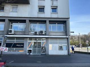 Helles Büro in verkehrsgünstiger Lage Kremplstrasse 1 Mietpreis auf Anfrage, 0 €, Immobilien-Gewerbeobjekte in Oberösterreich