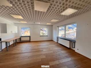 Attraktive Bürofläche zu vermieten, 1544 €, Immobilien-Gewerbeobjekte in 6465 Gemeinde Nassereith Attraktive Bürofläche zu vermieten, 1544 €, Immobilien-Gewerbeobjekte in 6465 Gemeinde Nassereith