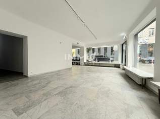 Büro/ Geschäftslokal in der Haberlgasse zu vermieten, 1416.66 €, Immobilien-Gewerbeobjekte in 1160 Ottakring Büro/ Geschäftslokal in der Haberlgasse zu vermieten, 1416.66 €, Immobilien-Gewerbeobjekte in 1160 Ottakring