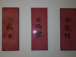 3 handgemalte Feng Shui-Bilder inkl. handgefertigte Bilderrahmen und passendes Buch, 100 €, Haus, Bau, Garten-Geschirr & Deko in 2345 Brunn am Gebirge
