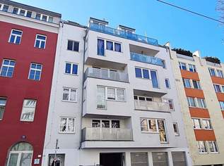 EIGENGARTEN, LORYSTRASSE, 75 m2 Neubau mit 23 m2 Garten, 2 Zimmer, Wohnküche, Wannenbad, Parketten, 1. Liftstock, 339000 €, Immobilien-Wohnungen in 1110 Simmering
