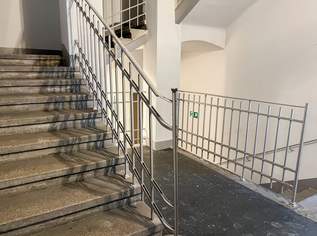 Beeindruckendes Atelier-Ensemble in ausgezeichneter Lage, 2500000 €, Immobilien-Gewerbeobjekte in 1180 Währing