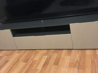 TV-low board in Hochglanz Sandfarben, 250 €, Haus, Bau, Garten-Möbel & Sanitär in 4600 Wels TV-low board in Hochglanz Sandfarben, 250 €, Haus, Bau, Garten-Möbel & Sanitär in 4600 Wels