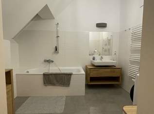 Wohn(t)raum auf höchstem (DG-)Niveau! 2-Raum mit Aussichts-Dach-Terrasse im nachgefragten Stadtteil Linz/Bindermichl!, 751.91 €, Immobilien-Wohnungen in Oberösterreich Wohn(t)raum auf höchstem (DG-)Niveau! 2-Raum mit Aussichts-Dach-Terrasse im nachgefragten Stadtteil Linz/Bindermichl!, 751.91 €, Immobilien-Wohnungen in Oberösterreich