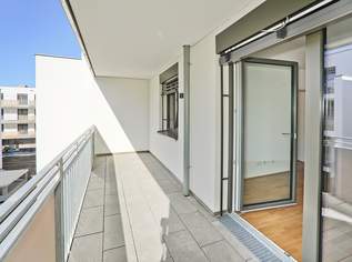 Ihr neues Zuhause: Moderne 2-Zimmer-Wohnung mit privater Loggia | Top Anbindung | Gekühlt, 844.41 €, Immobilien-Wohnungen in 2000 Gemeinde Stockerau Ihr neues Zuhause: Moderne 2-Zimmer-Wohnung mit privater Loggia | Top Anbindung | Gekühlt, 844.41 €, Immobilien-Wohnungen in 2000 Gemeinde Stockerau