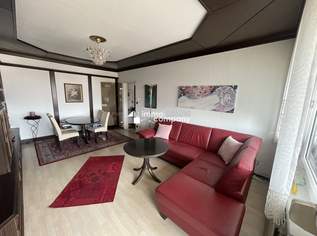 PREISSENKUNG!!! - GEPFLEGTE 3-ZIMMER-WOHNUNG IN GÄNSERNDORF, 235000 €, Immobilien-Wohnungen in 2230 Gemeinde Gänserndorf