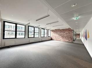 "AUSTRIA CAMPUS!" Moderne Bürofläche mit perfekter Anbindung!, 17105.12 €, Immobilien-Gewerbeobjekte in 1020 Leopoldstadt