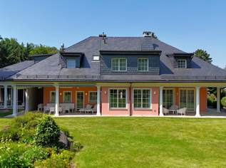 Luxuriöse Villa in Gießhübl: Stilvolles Wohnen mit Pool traumhaftem Garten!, 9850000 €, Immobilien-Häuser in 2372 Gießhübl Luxuriöse Villa in Gießhübl: Stilvolles Wohnen mit Pool traumhaftem Garten!, 9850000 €, Immobilien-Häuser in 2372 Gießhübl