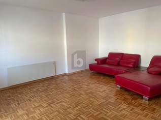 RUHIGES WOHNEN MIT BALKON & PARKPLATZ, 157000 €, Immobilien-Wohnungen in 4202 Hellmonsödt