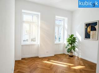 Meissner Residenz - Historischer Glanz und zeitgemäßer Komfort – Ihr neues Premium-Zuhause in der Donaustadt, 285000 €, Immobilien-Wohnungen in 1220 Donaustadt Meissner Residenz - Historischer Glanz und zeitgemäßer Komfort – Ihr neues Premium-Zuhause in der Donaustadt, 285000 €, Immobilien-Wohnungen in 1220 Donaustadt